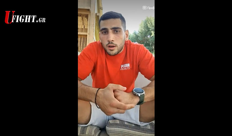 nikos papanikolaou 2229