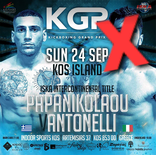 nikos papanikolaou 402