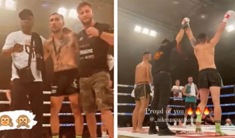 nikos papanikolaou 632