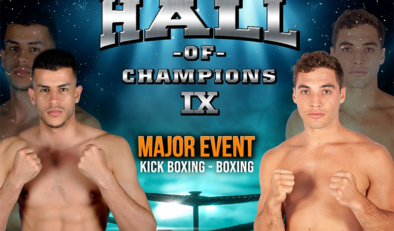 nikos tzotzos hall of champions 9 antipalos