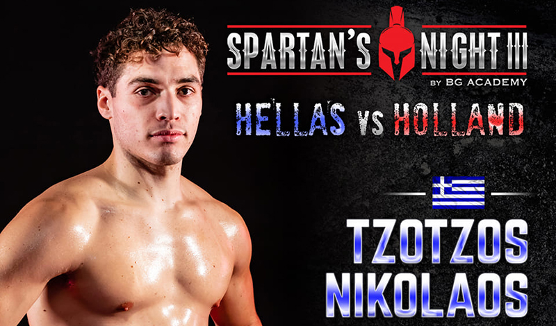 nikos tzotzos spartans night 3