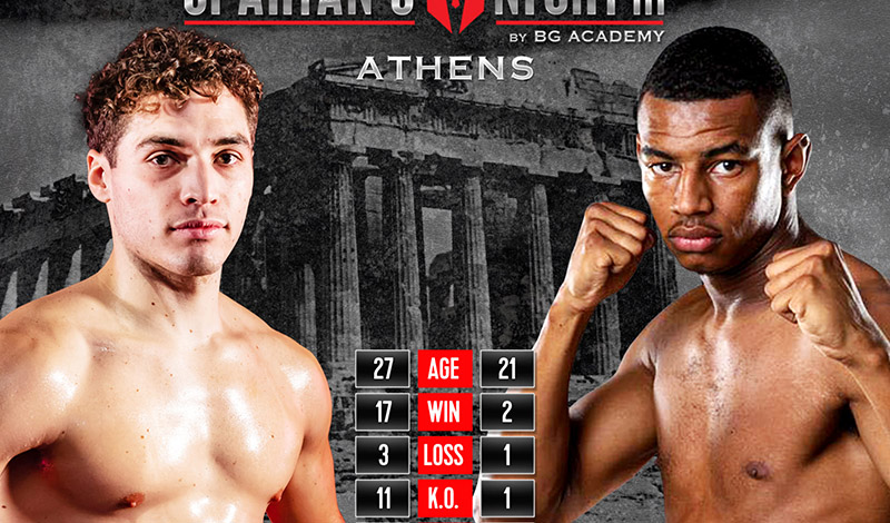 nikos tzotzos spartans night