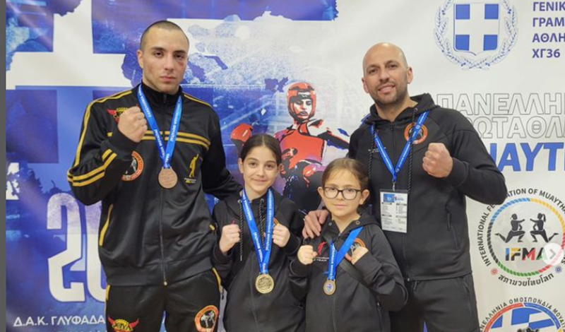 panellhnio muay thai 2024 thomas xagaras