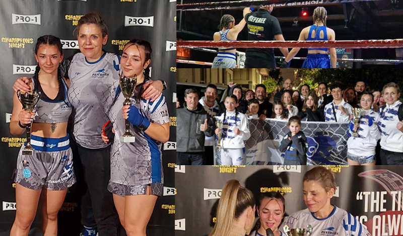 panthers sports academy champions night 69