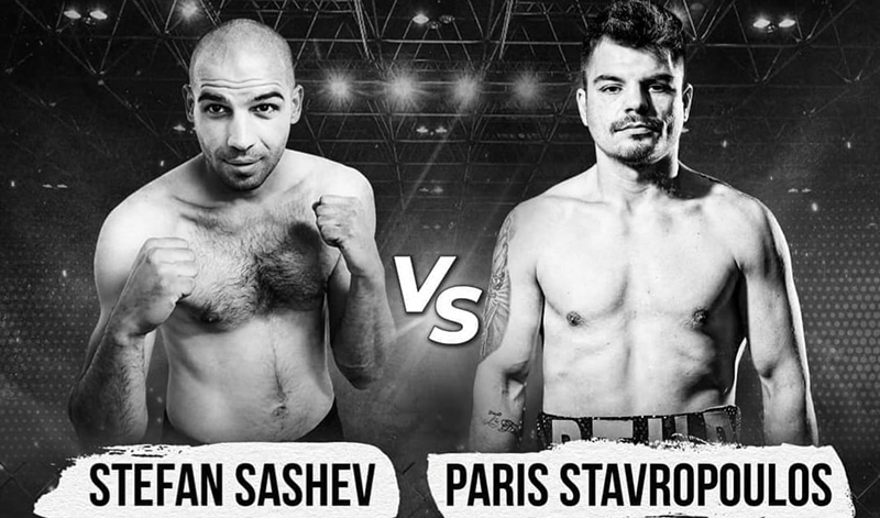 paris stavropoulos stefan sashev 2