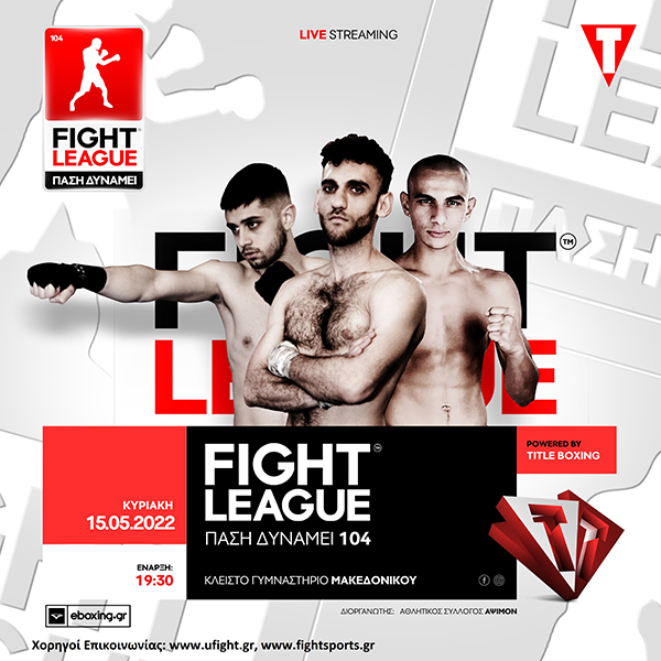 pasi dynamei fight league 1500