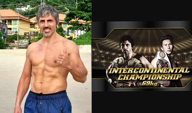 paulos kaponis tailandi