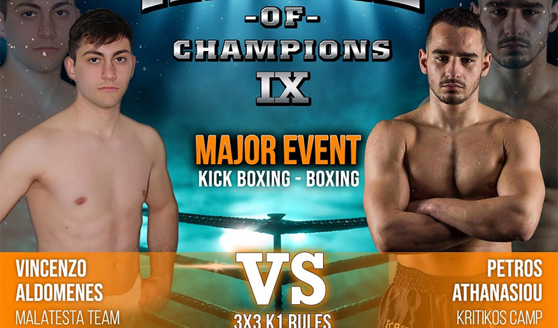 petros athanasiou vs vincenzo aldomenes hall of champions 9
