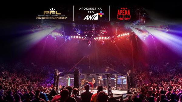 pfl ant1 plus poster 1