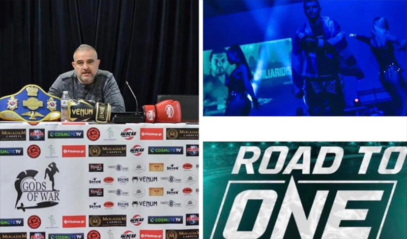 politis kochliaridis 100