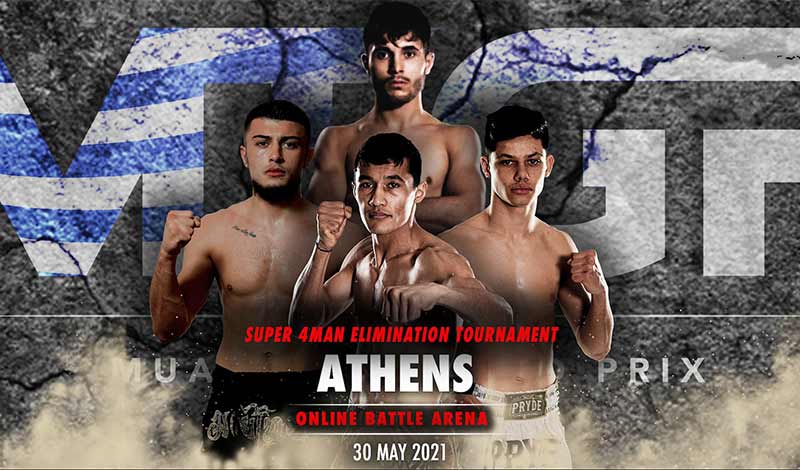 promo tetrada mtgp 1