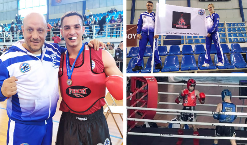 psilopatis camp 4991