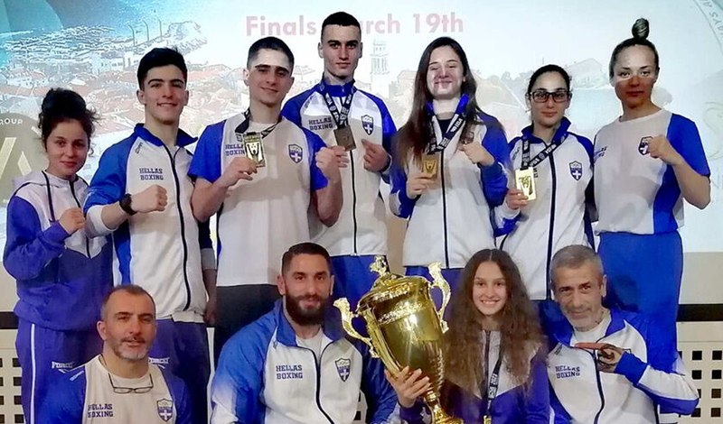 pygmaxia efivon neanidon