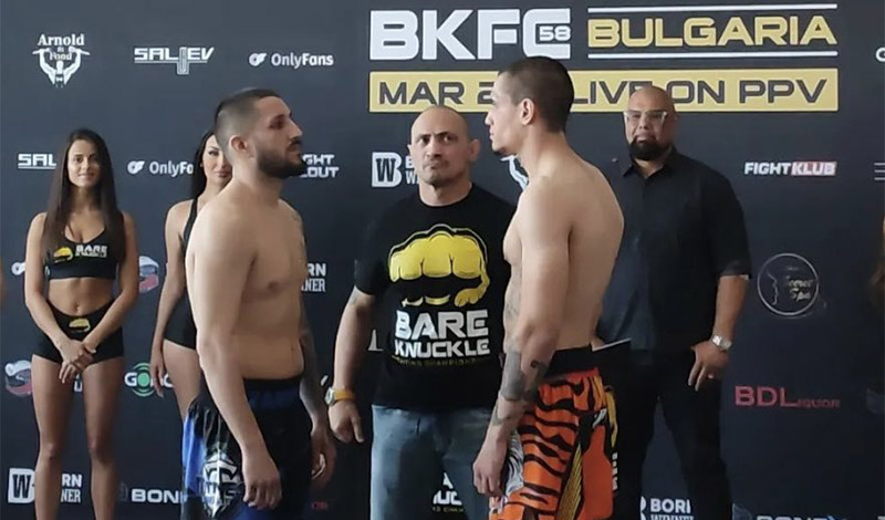 sakis zampelos bkfc 58 bulgaria