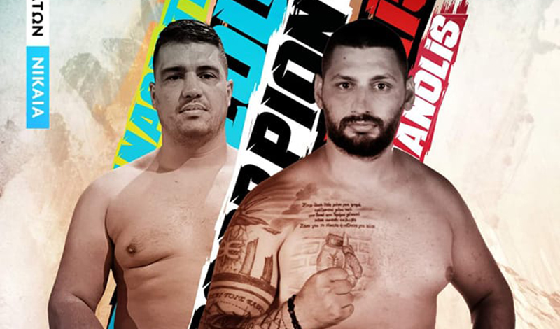 sarikakis chatzoglou scorpion prive boxing