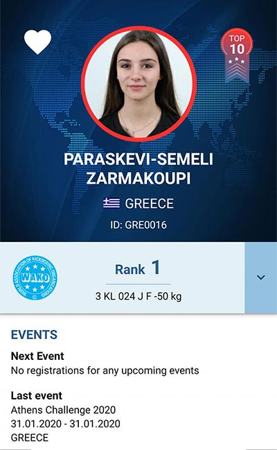 semeli zarmakoupi 44