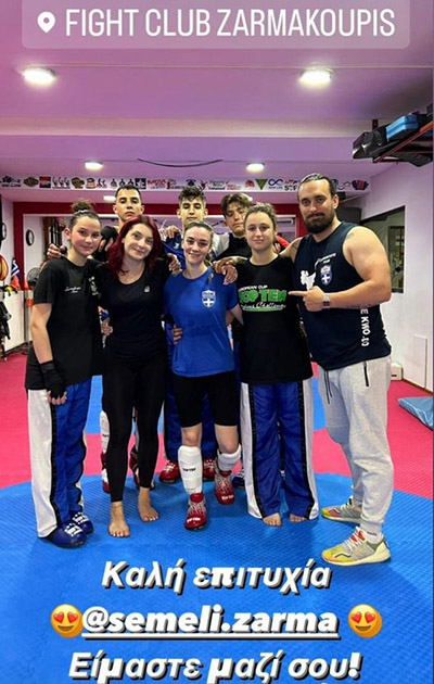 semeli zarmakoupi 622