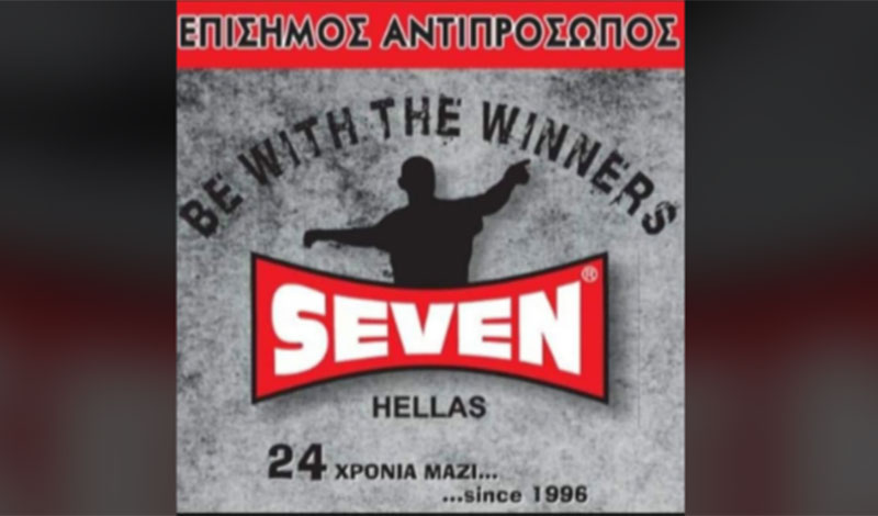 seven hellas 824