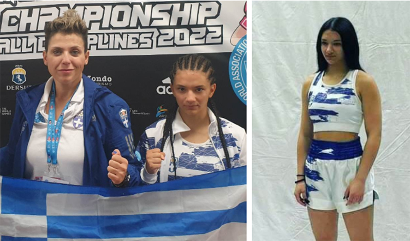 sofia tsolakidou 49900