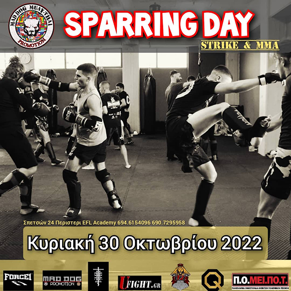 sparring trials mad dog promotion 0