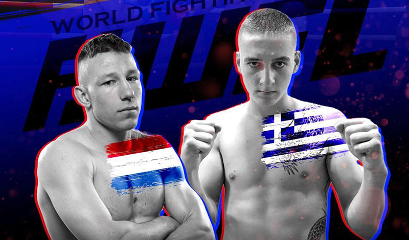 spyros frentzios lammers