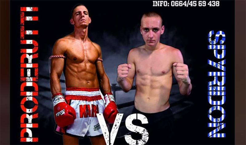 spyros frentzios wkf 2