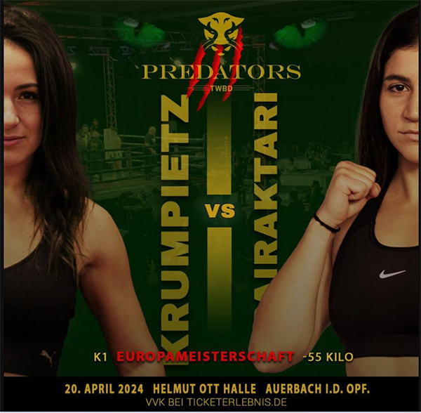 stamatina bairaktari 59711