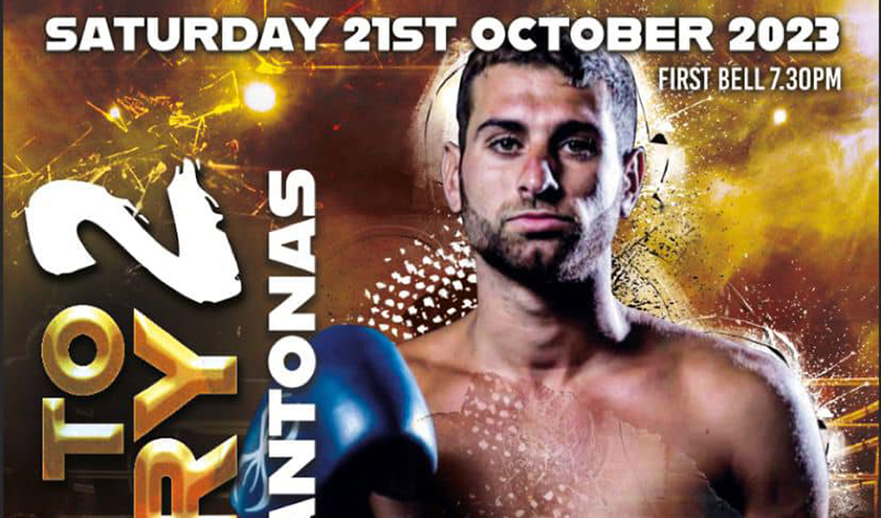 stathis antonas 2030