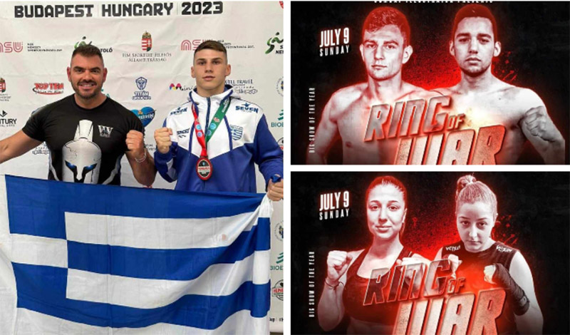 stauros xatzis ring of war