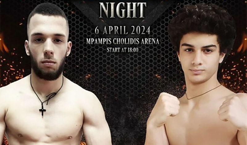 stefanos gkogkos vs kaadze tamazi gladiators night