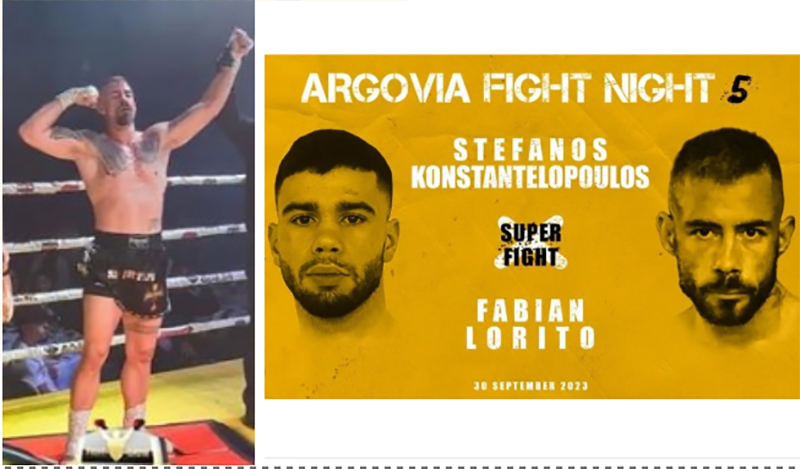 stefanos konstantelopoulos elvetia 7