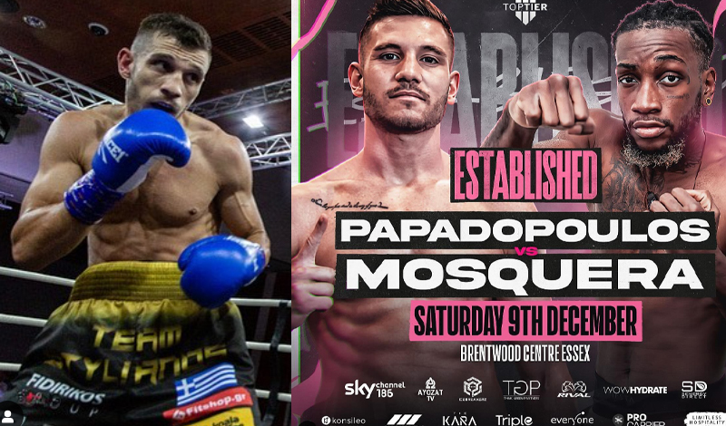 stelios papadopoulos 3003