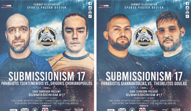 submissionism 17 agones 005