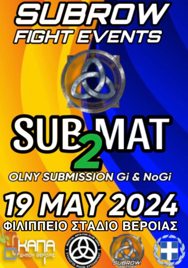 subrow fight events submat 2 19 maiou