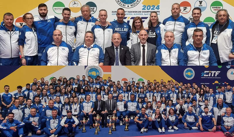 taekwondo itf ellada