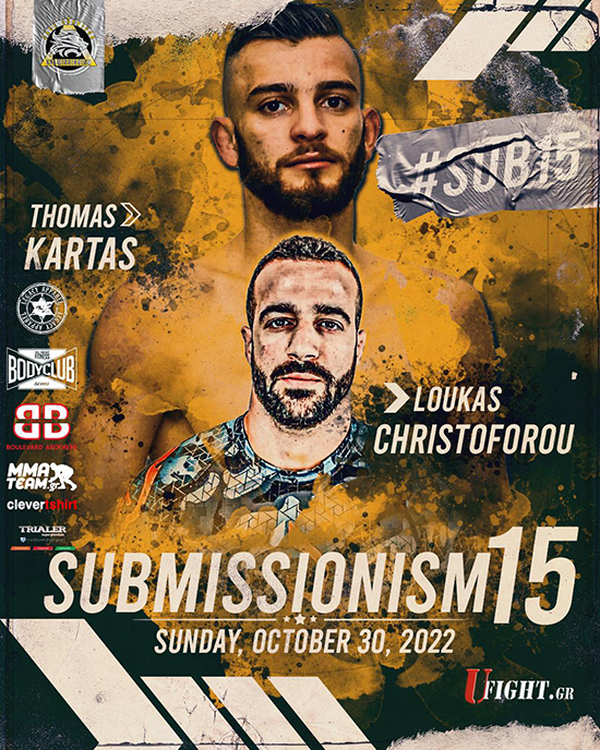 thomas kartas loukas christoforou afisa