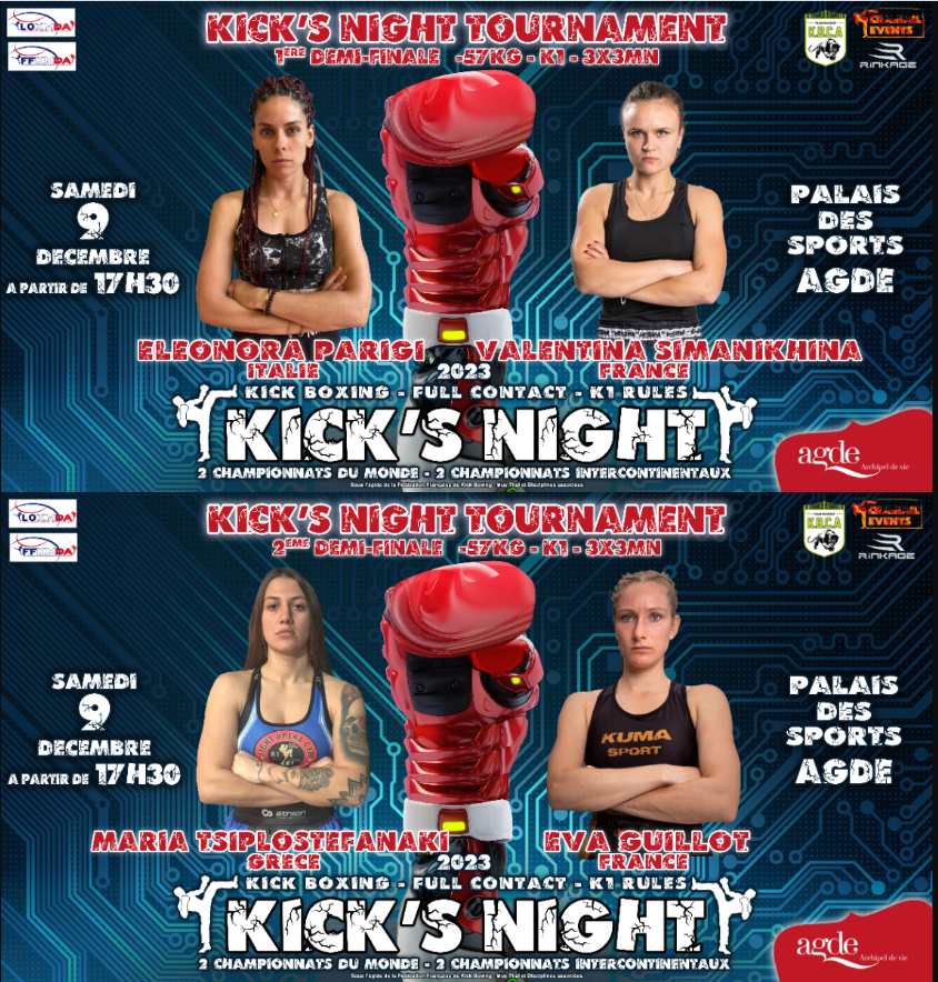 tsiplostefanaki 3005