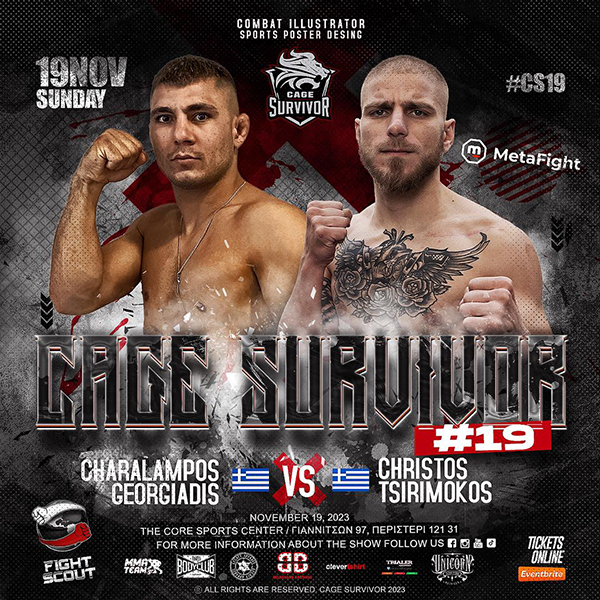 tsirimokos georgiadis 45