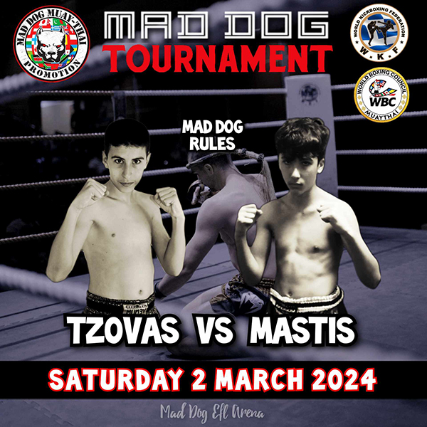 tzovas mastis mad dog tournament 31