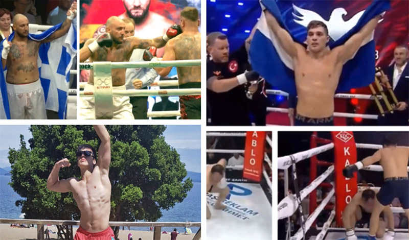 ufight youtube iounios 2023 stoixeia 9