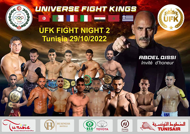 universe fight kings