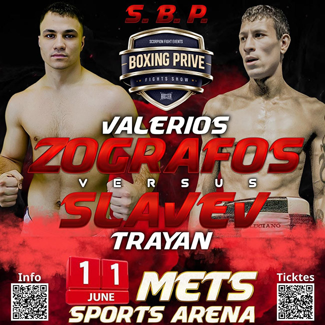 valerios zografos scorpion 9