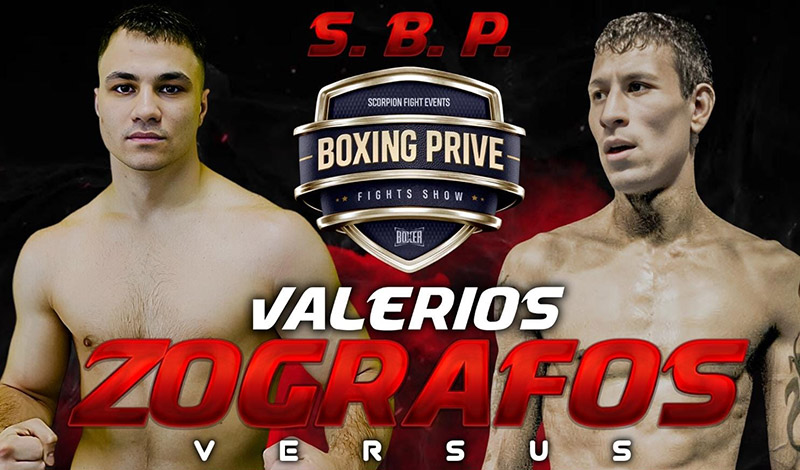 valerios zografos scorpion