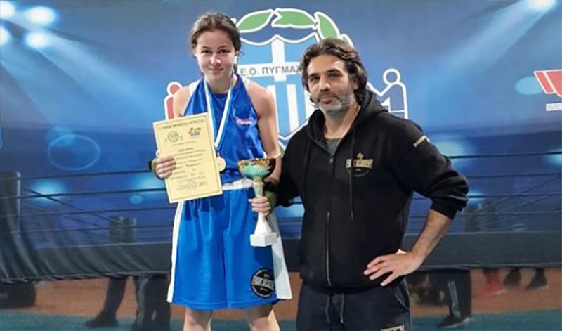 vasiliki goka fight academy