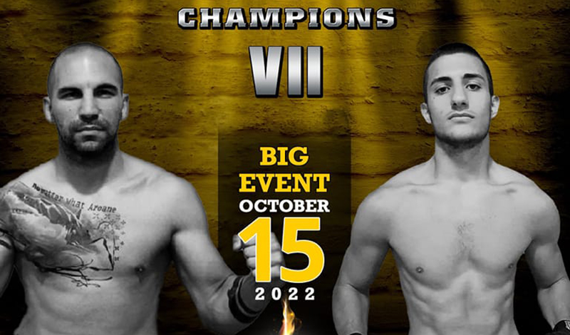 vasilis samios giorgos kioses hall of champions 7