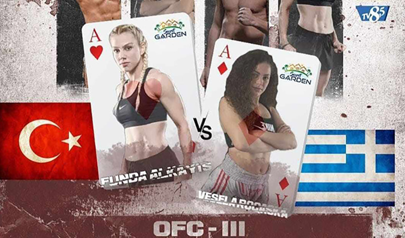 vesela rogaska 590200