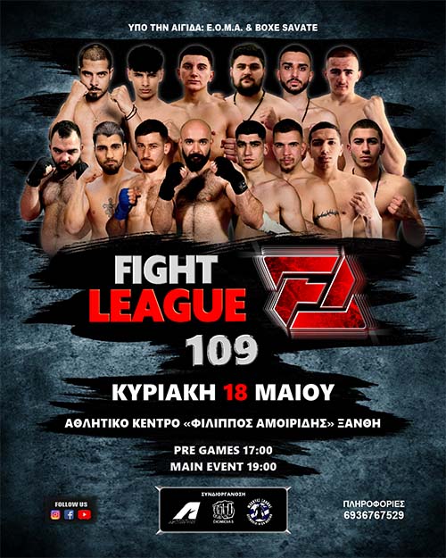 Fight League 109 99