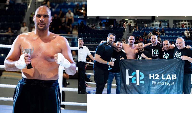 H2 Lab Fit and Fight 99