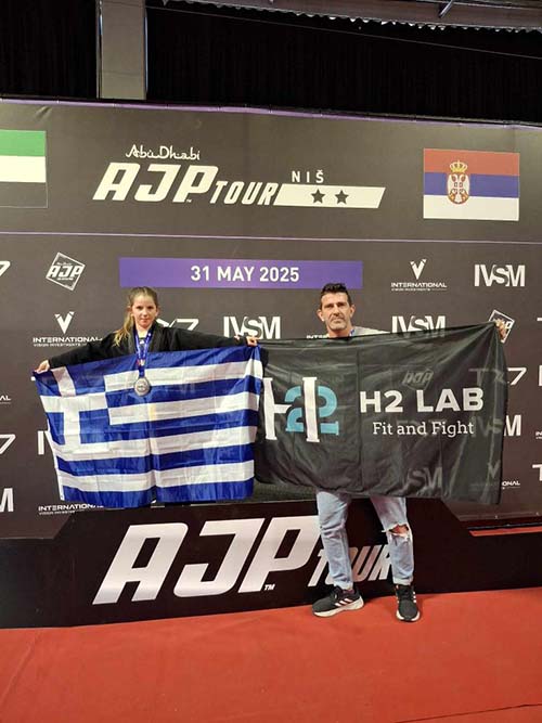 H2 Lab Fit and Fight foto 2390990