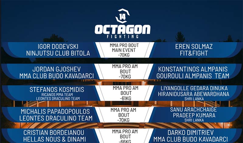 Octagon Fighting Show 14